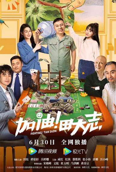 国产亚洲视频系列